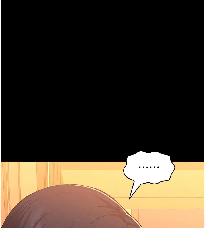 漫画《万能履历表》第107话第71张图