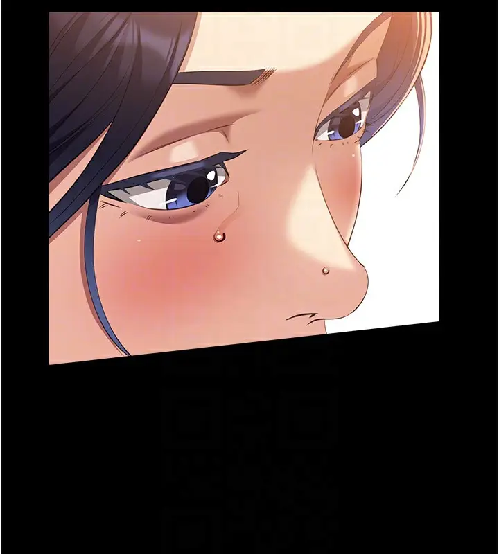 漫画《万能履历表》第107话第75张图