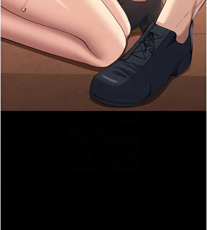 漫画《万能履历表》第107话第77张图