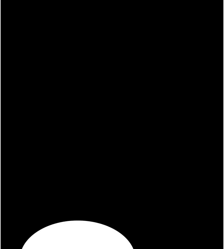 漫画《万能履历表》第107话第80张图