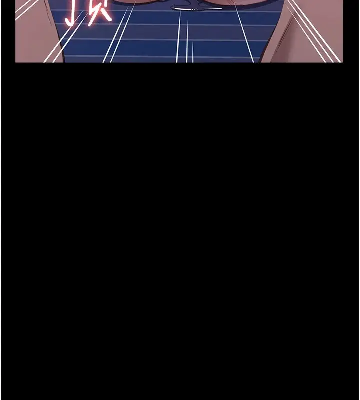漫画《万能履历表》第108话第101张图