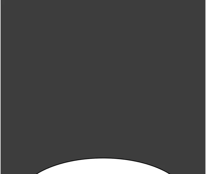 漫画《万能履历表》第108话第121张图