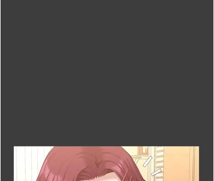 漫画《万能履历表》第108话第125张图