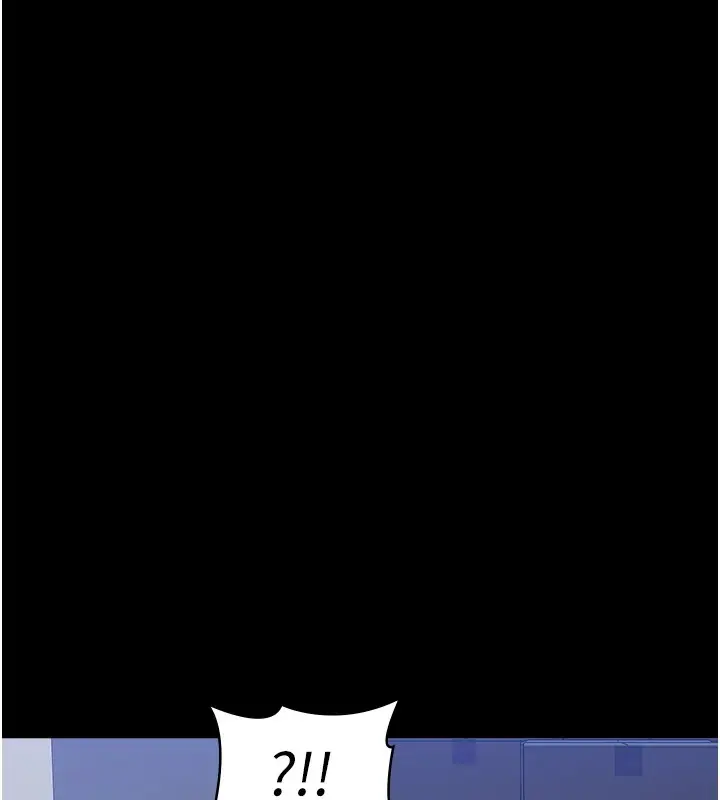 漫画《万能履历表》第108话第136张图
