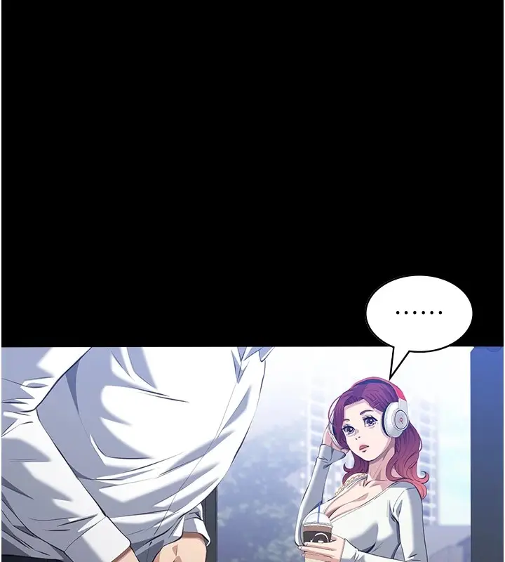 漫画《万能履历表》第108话第146张图
