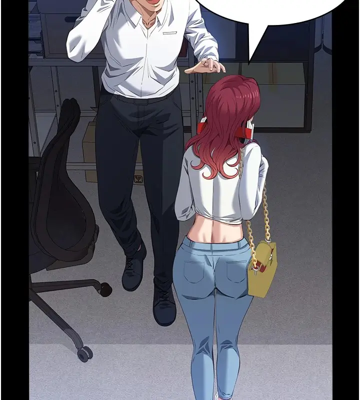 漫画《万能履历表》第108话第150张图