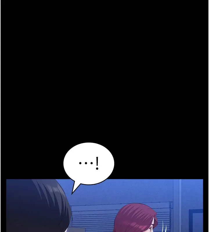 漫画《万能履历表》第108话第165张图