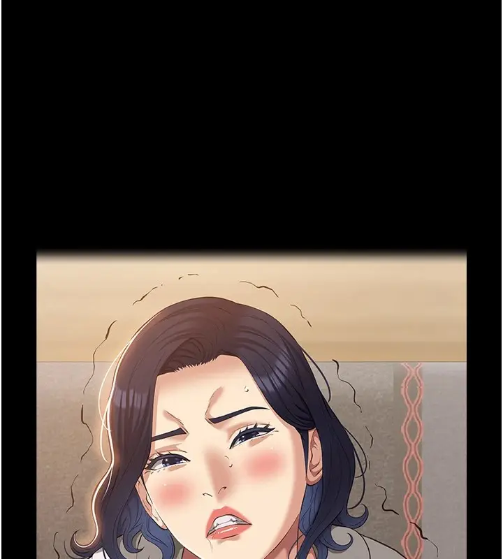 漫画《万能履历表》第108话第194张图