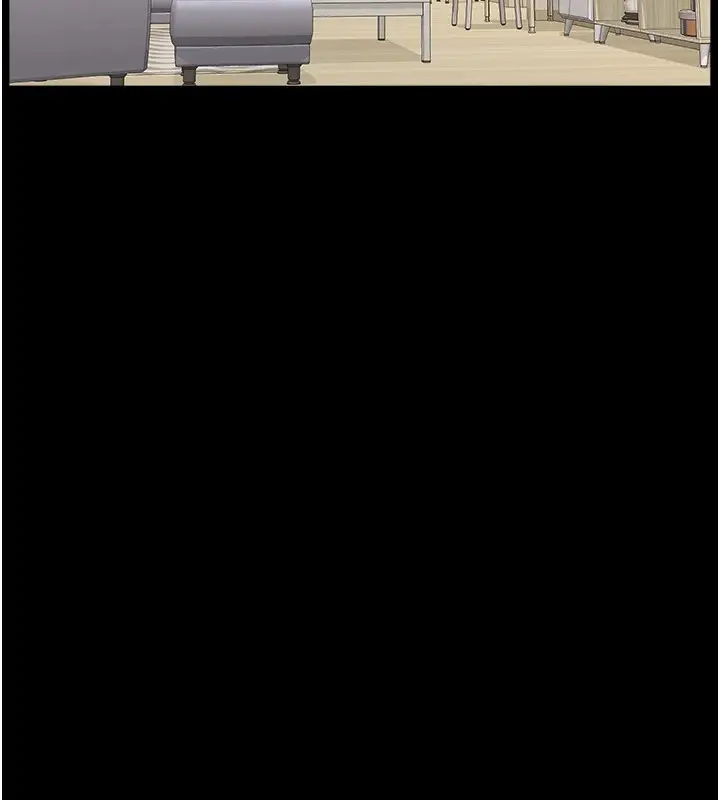 漫画《万能履历表》第108话第2张图