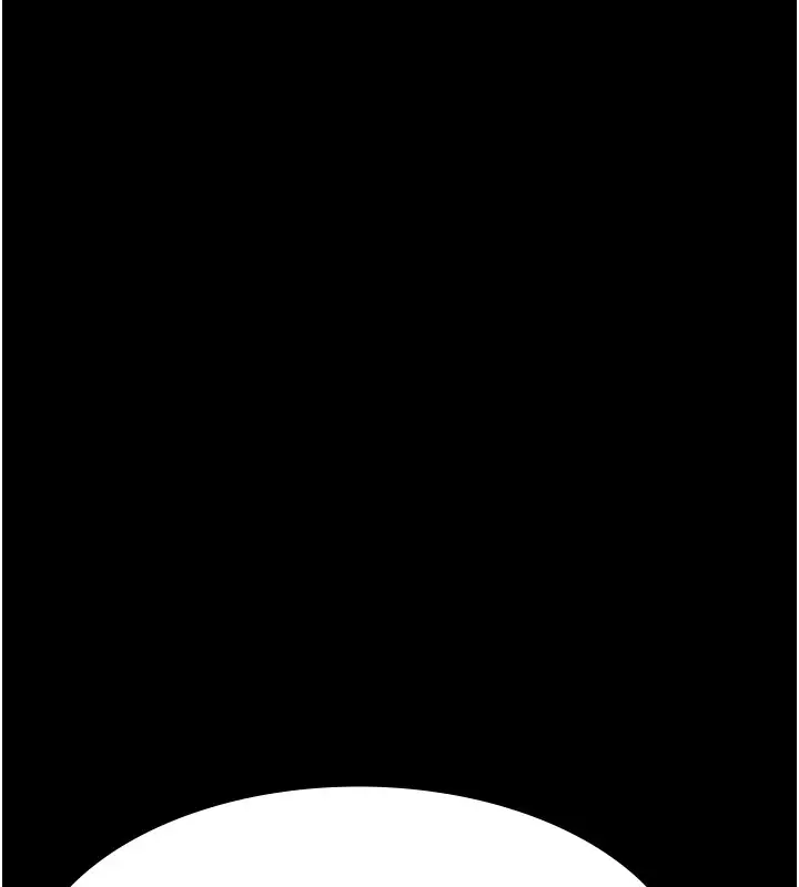 漫画《万能履历表》第108话第208张图