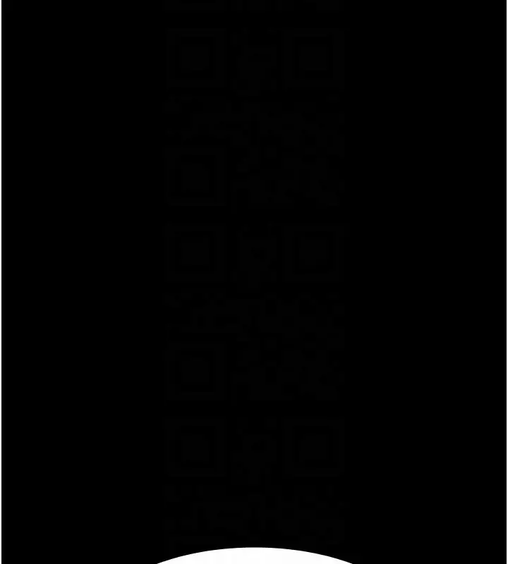 漫画《万能履历表》第108话第33张图