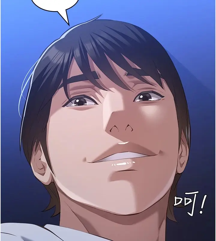 漫画《万能履历表》第108话第66张图