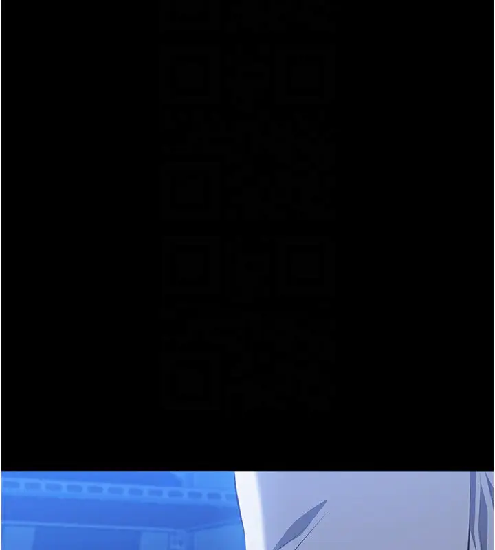 漫画《万能履历表》第108话第74张图