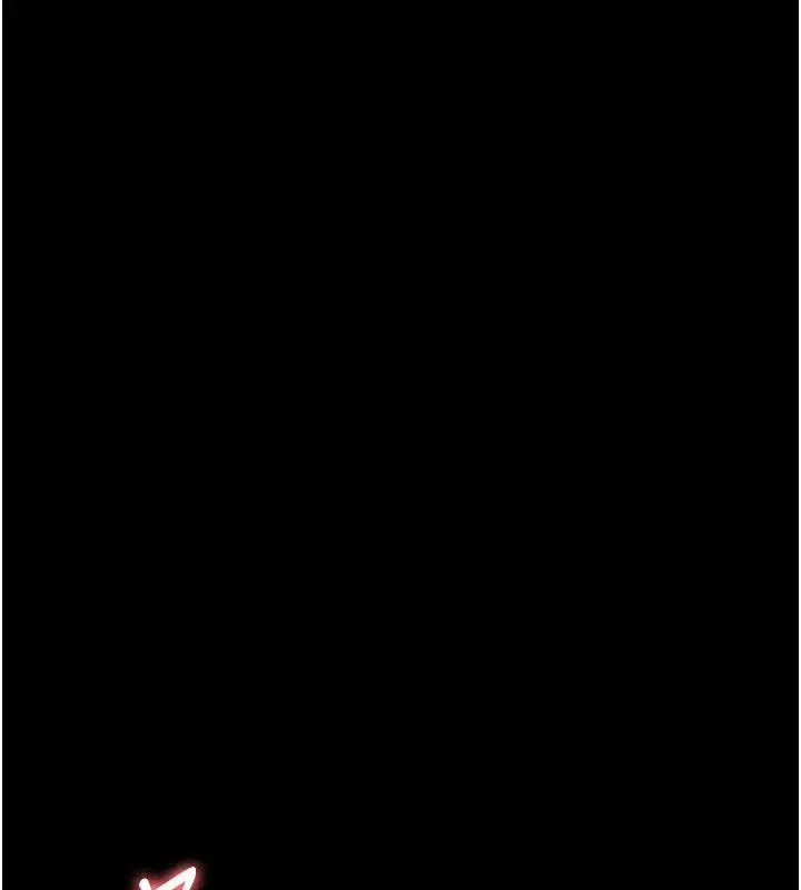 漫画《万能履历表》第108话第77张图