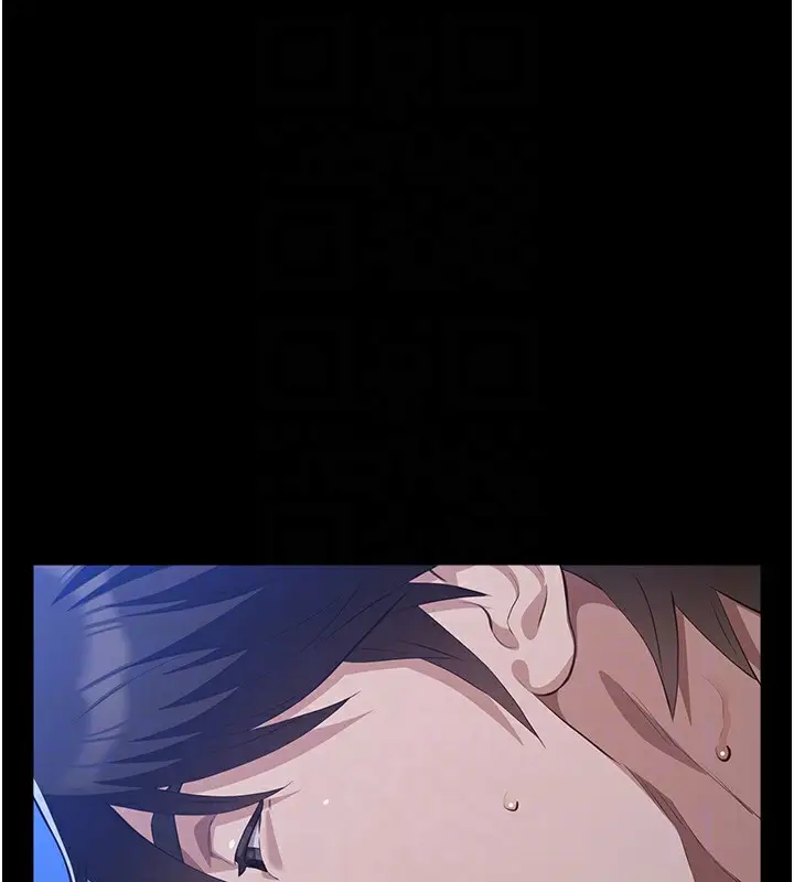 漫画《万能履历表》第108话第95张图