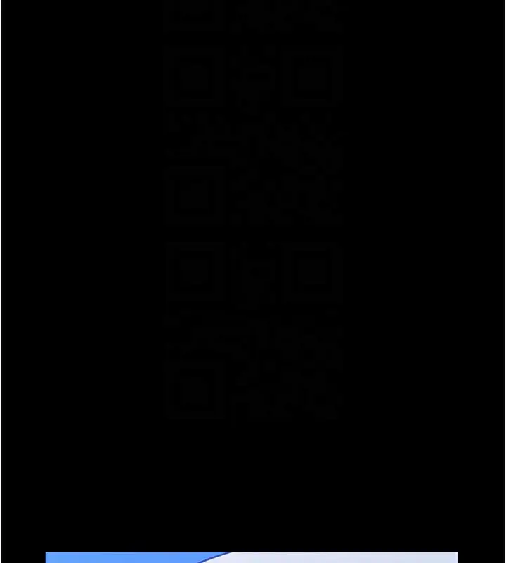 漫画《万能履历表》第108话第97张图