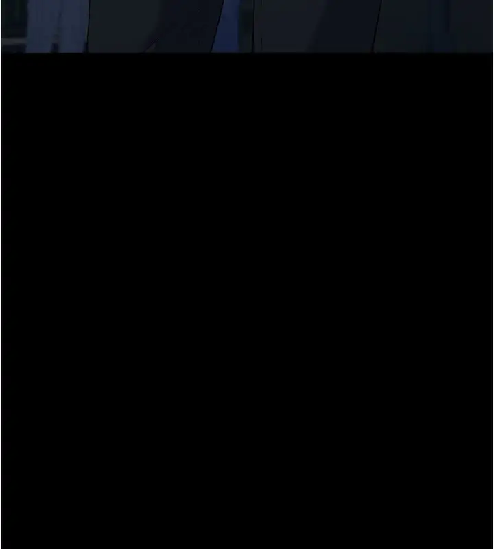 漫画《万能履历表》第109话第137张图