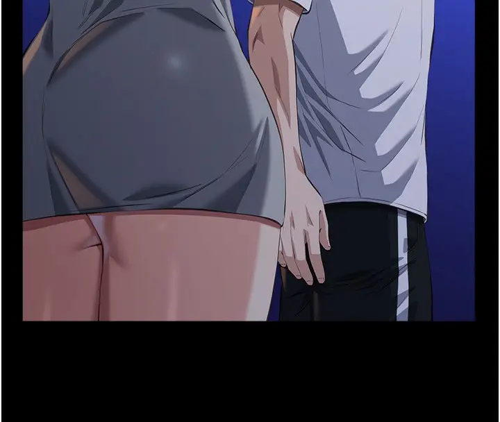 漫画《万能履历表》第109话第139张图