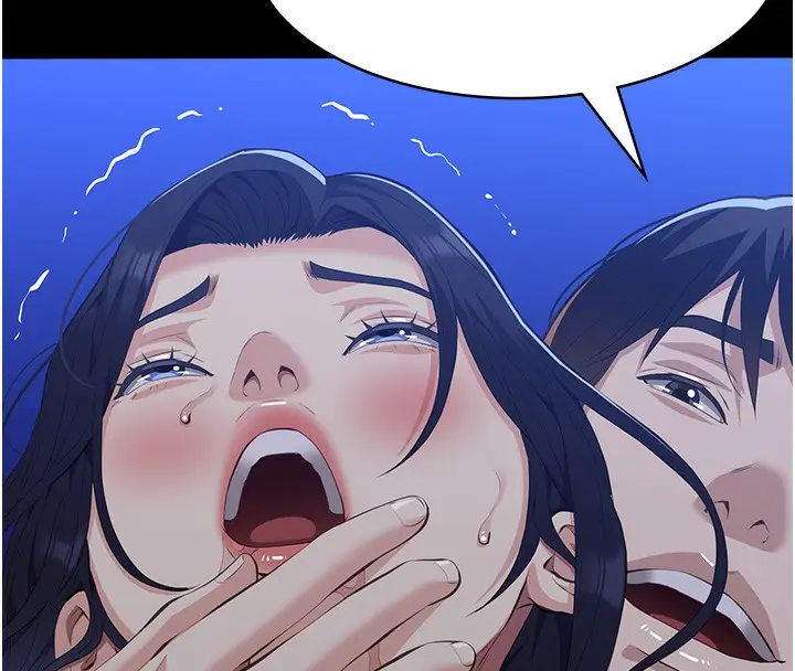 漫画《万能履历表》第109话第164张图