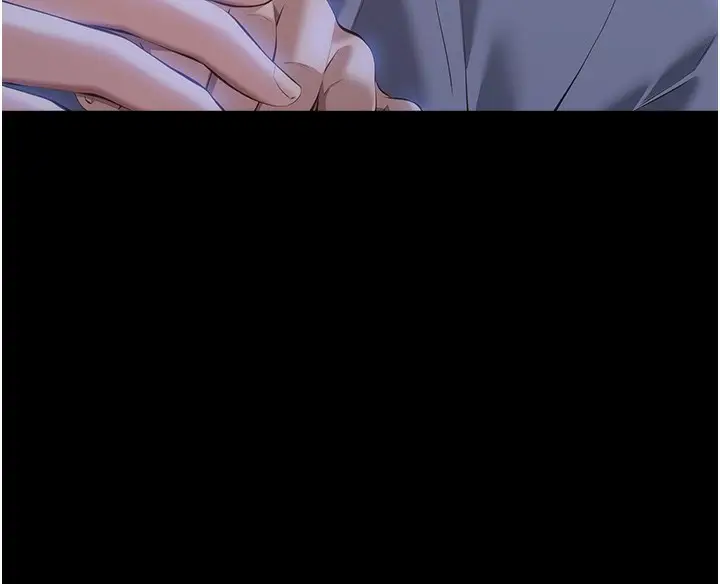 漫画《万能履历表》第109话第181张图