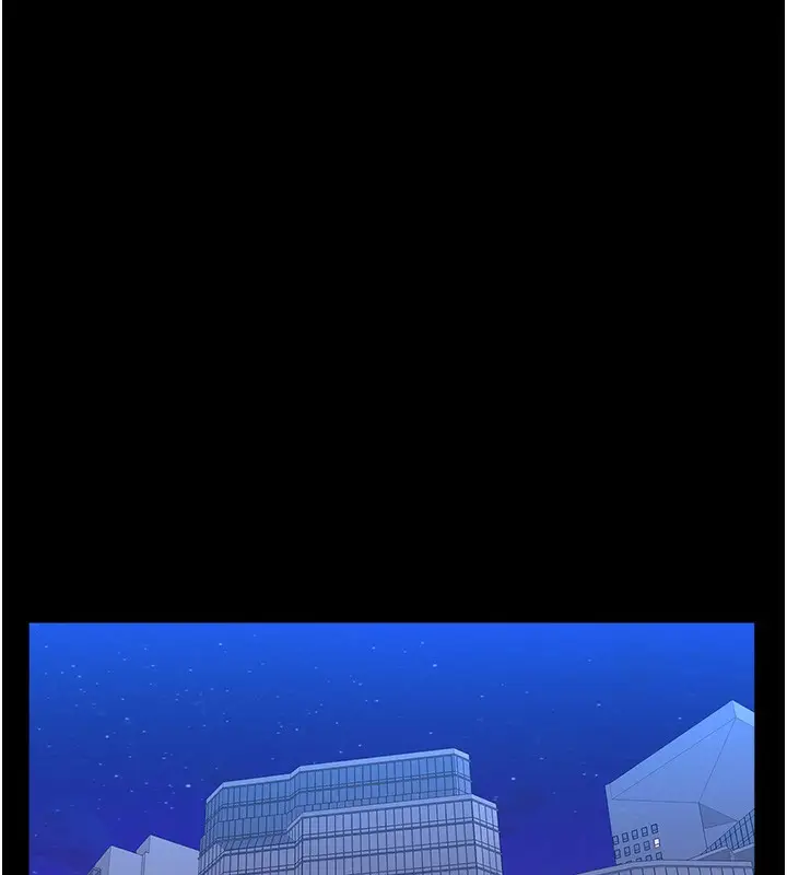 漫画《万能履历表》第109话第183张图
