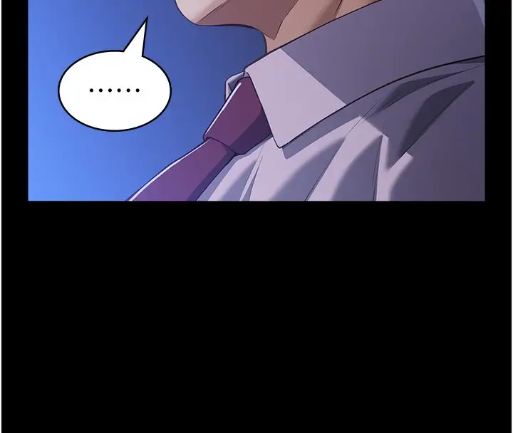 漫画《万能履历表》第109话第189张图