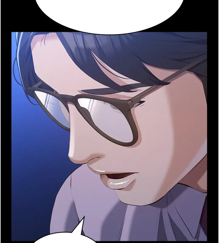 漫画《万能履历表》第109话第203张图