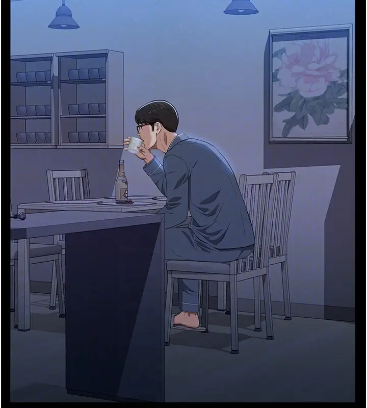 漫画《万能履历表》第109话第65张图
