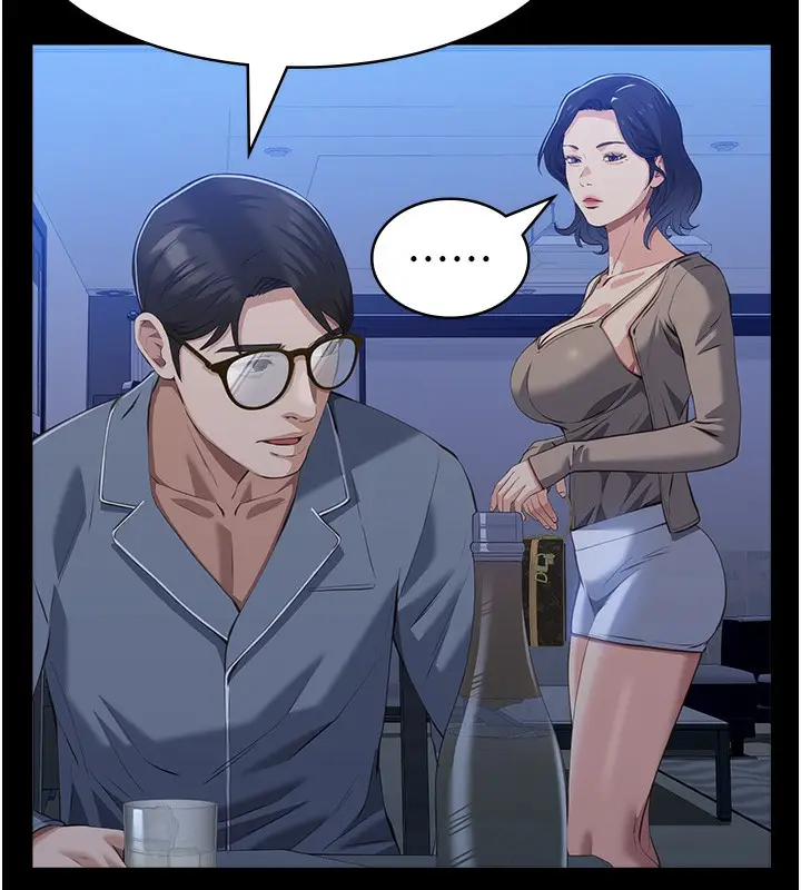 漫画《万能履历表》第109话第74张图