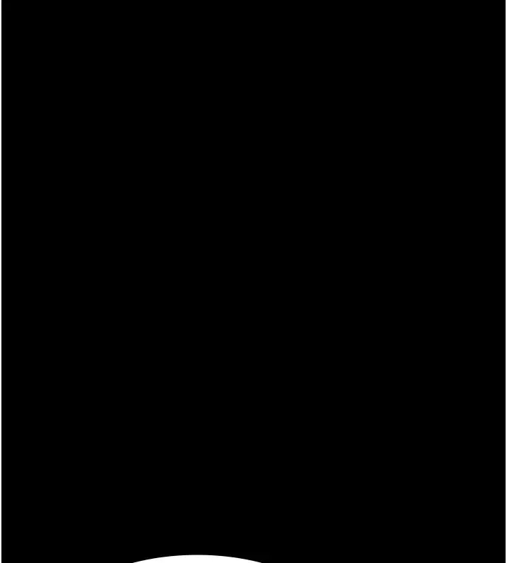 漫画《万能履历表》第109话第75张图