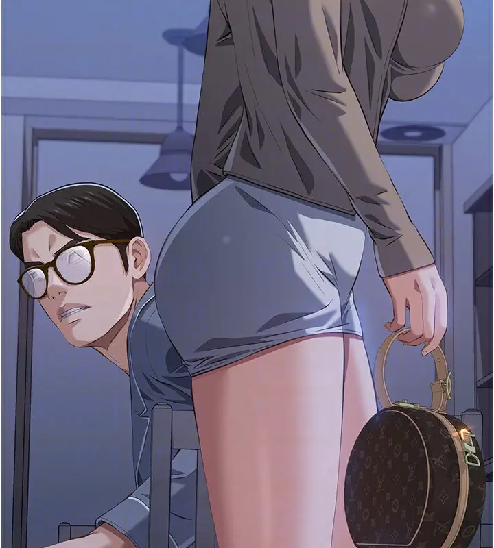 漫画《万能履历表》第109话第90张图