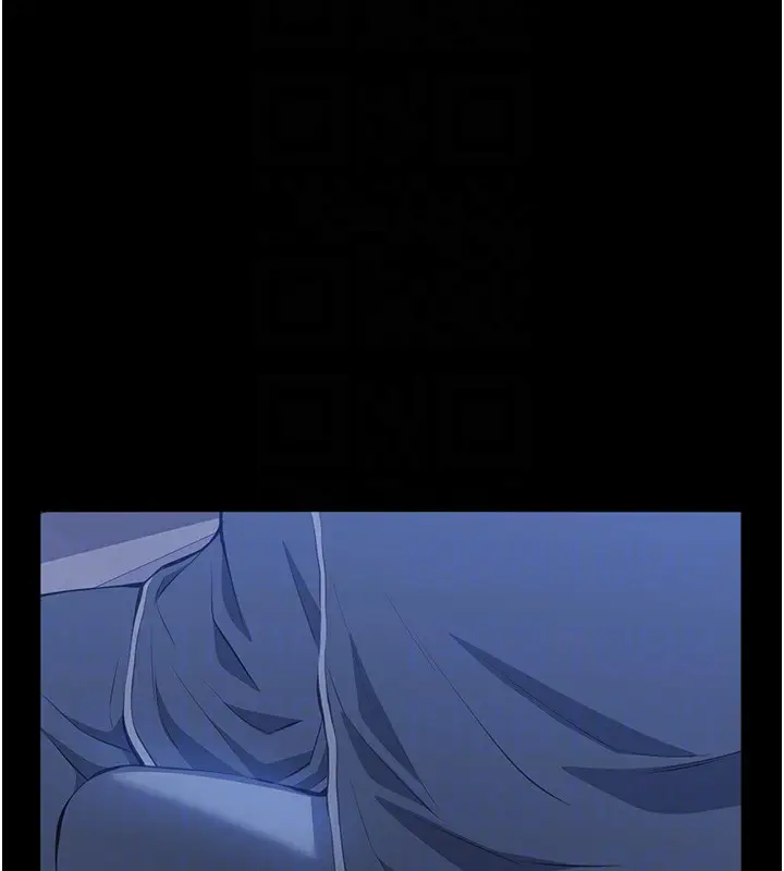 漫画《万能履历表》第109话第92张图