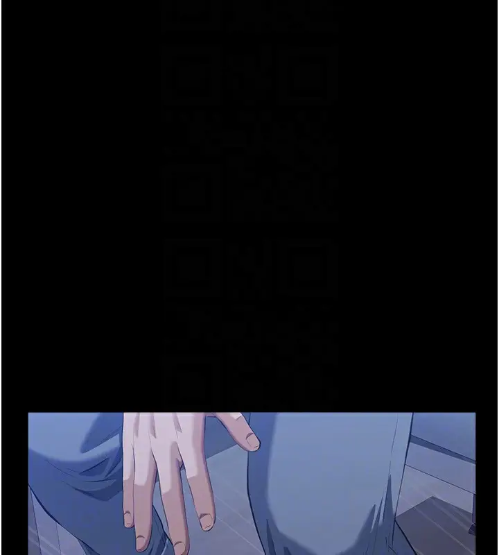 漫画《万能履历表》第109话第97张图