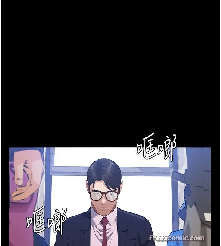 漫画《万能履历表》第110话第100张图