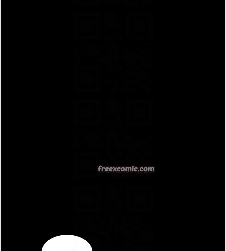 漫画《万能履历表》第110话第120张图