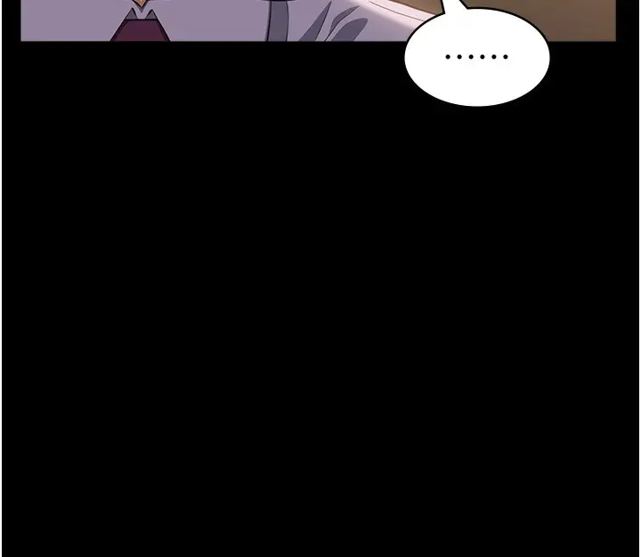 漫画《万能履历表》第110话第182张图