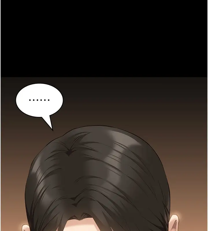 漫画《万能履历表》第110话第189张图