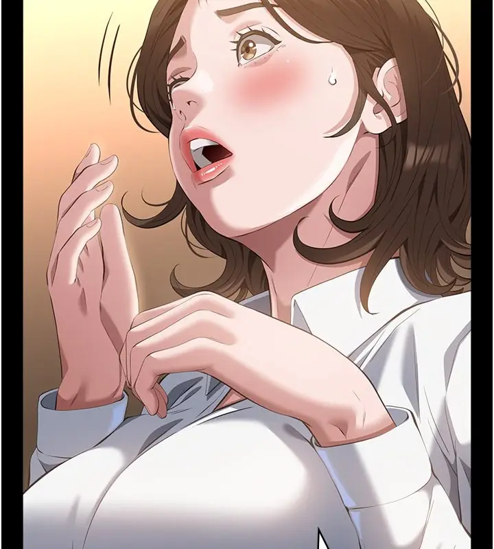 漫画《万能履历表》第110话第193张图