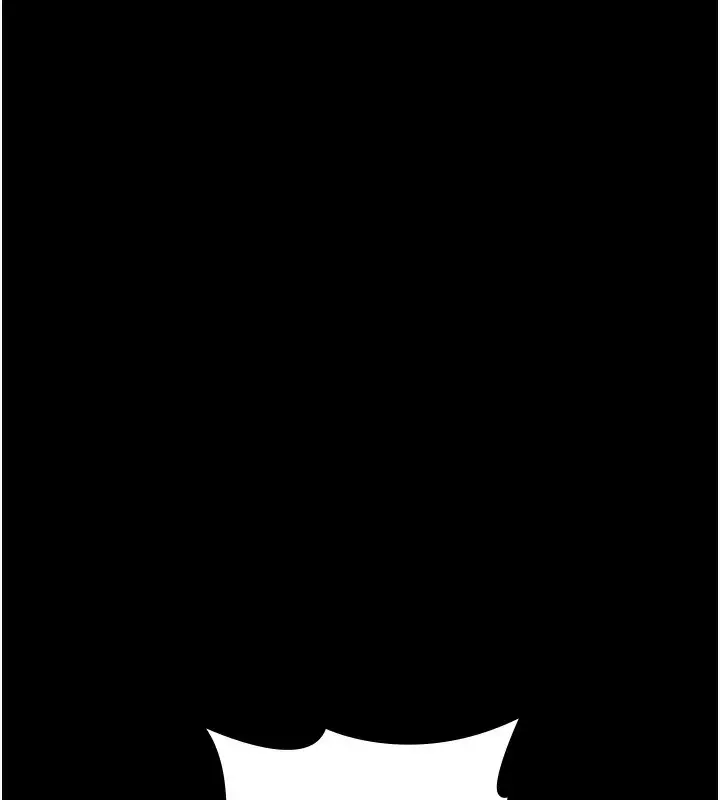 漫画《万能履历表》第110话第197张图
