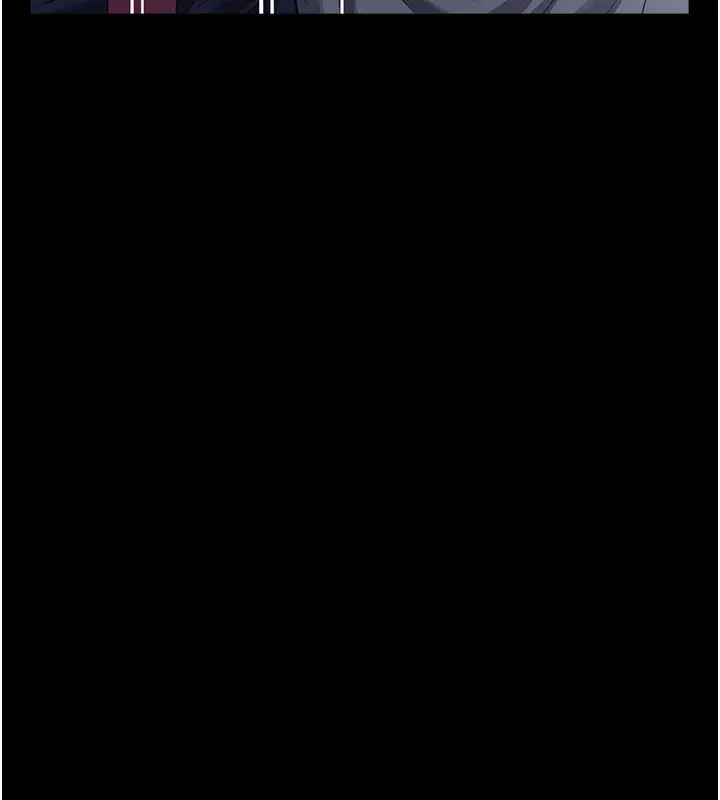漫画《万能履历表》第110话第204张图