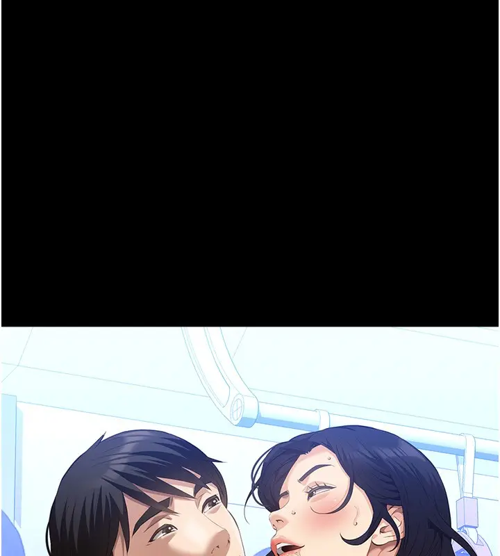 漫画《万能履历表》第110话第221张图