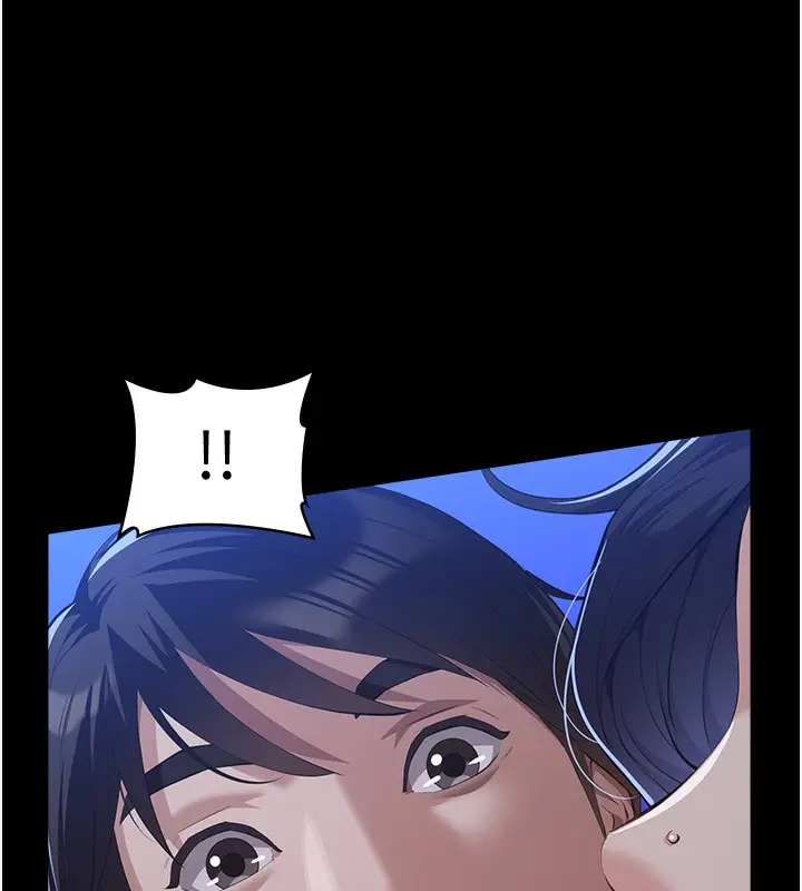 漫画《万能履历表》第110话第30张图