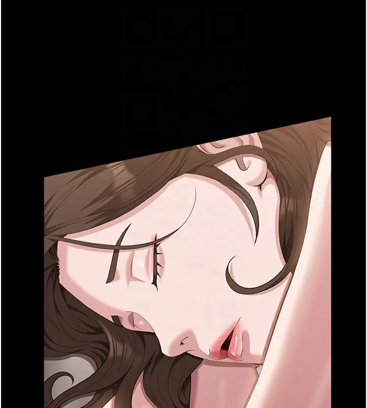 漫画《万能履历表》第110话第84张图