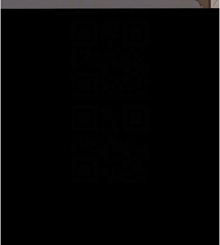 漫画《万能履历表》第110话第91张图