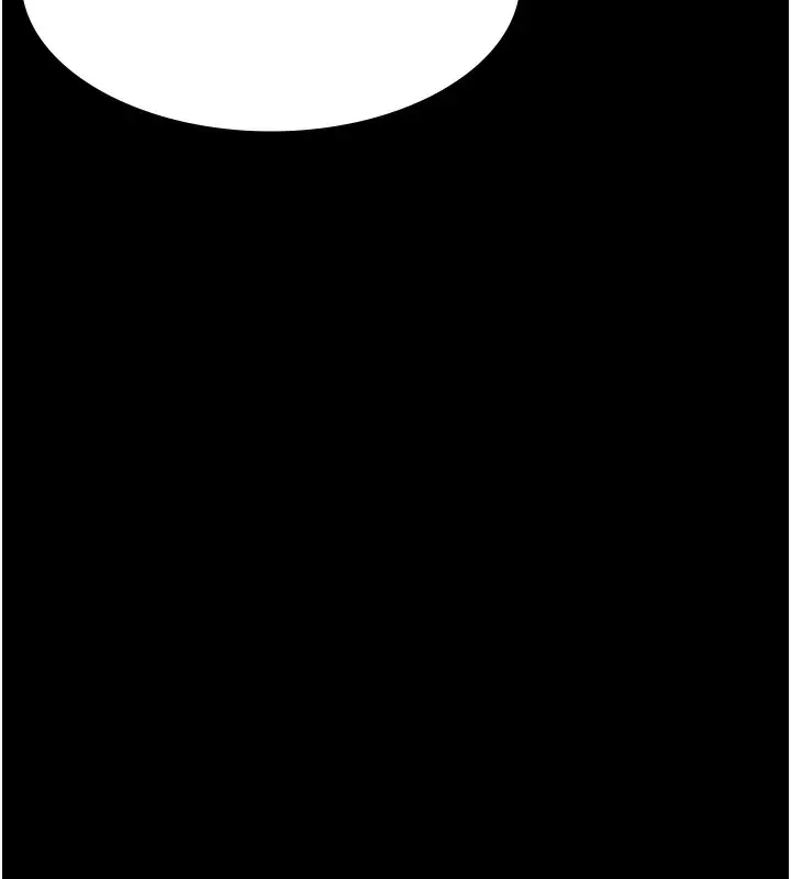 漫画《万能履历表》第111话第101张图