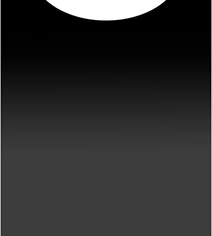 漫画《万能履历表》第111话第114张图