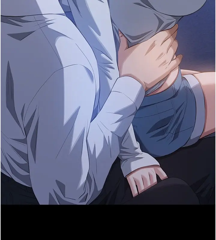 漫画《万能履历表》第111话第141张图