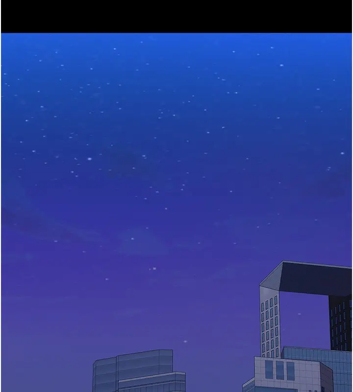漫画《万能履历表》第111话第150张图