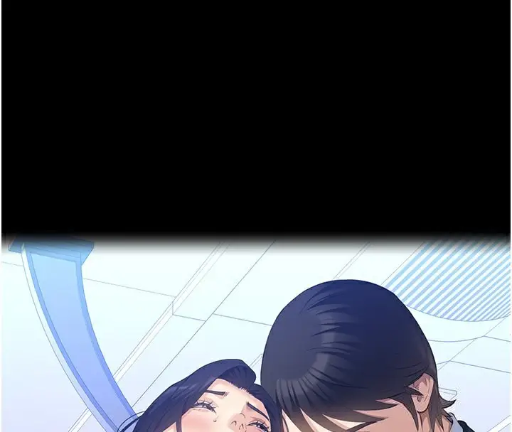 漫画《万能履历表》第111话第18张图