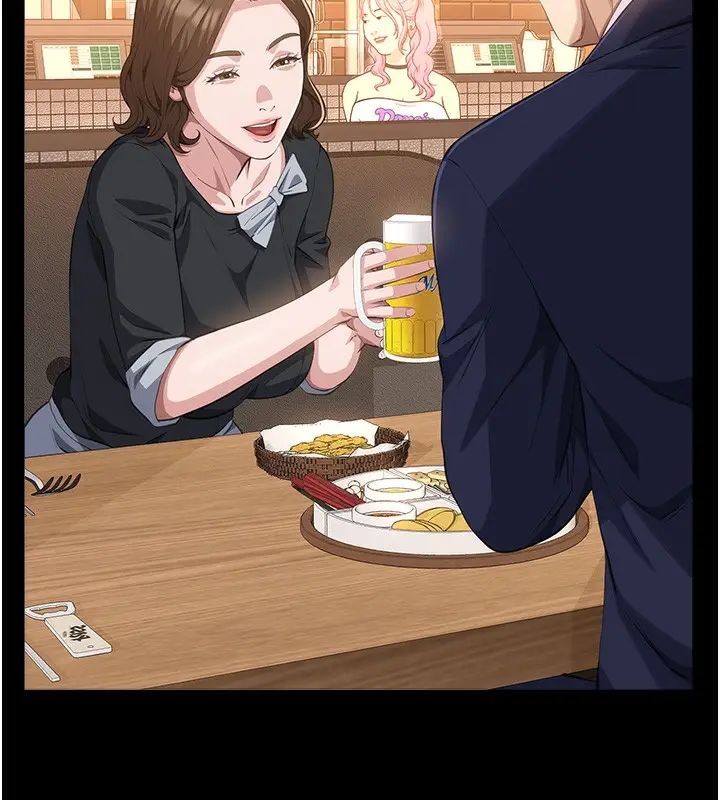 漫画《万能履历表》第111话第187张图